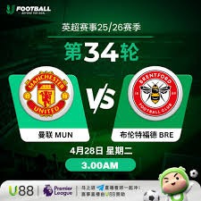 世界杯精彩瞬间乌龙球与VAR改判双双登场